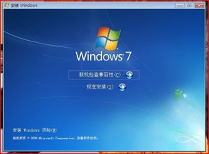 電腦軟硬件基礎(chǔ)技能在線(xiàn)培訓(xùn) 全面掌握計(jì)算機(jī)軟硬件知識(shí)