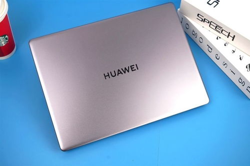 華為殺入電腦行業(yè),這一招顛覆性創(chuàng)新,對聯(lián)想電腦影響會有多大